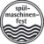 WMF Profi Plus Pizzaschneider 19,8 cm, Cromargan Edelstahl teilmattiert, spülmaschinengeeignet - 5